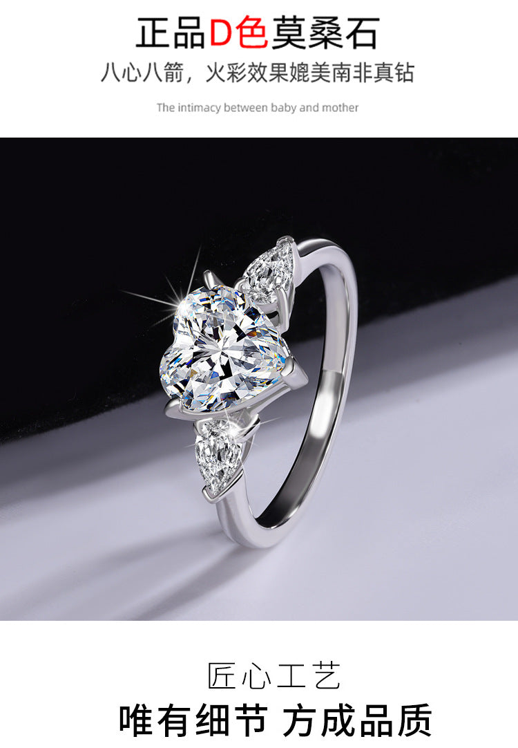Exclusive for cross-border925Sterling Silver Plated pt950Platinum Inlaid Heart-shaped Moissanite Diamond Ring Proposal Interstitial Ring Wholesale