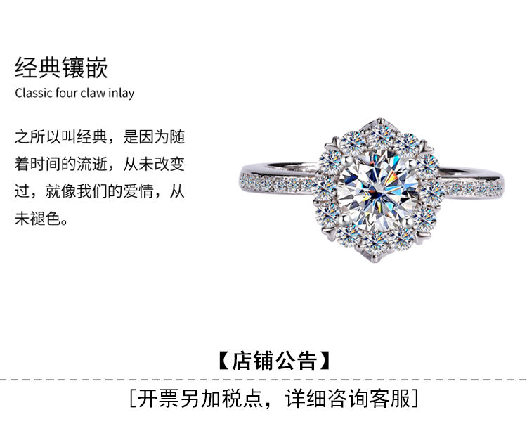 S925Silver Moissanite Galaxy Diamond Ring for Women, Platinum Plated, Proposal, Wedding, Princess, Radiant Star Diamond Ring Wholesale