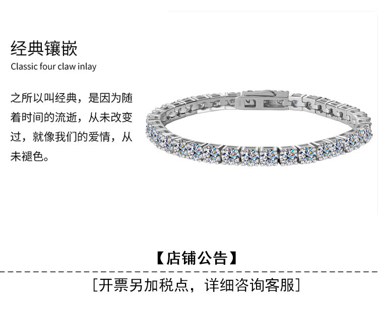 Cross-border hot sale S925Sterling Silver Moissanite Tennis Bracelet New Model Unisex Bracelet Moissanite Factory In Stock Wholesale