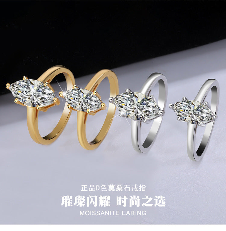Cross-border hot selling S925Silver Moissanite Horse Eye Ring Classic Fashion High-end Moissanite Women's Ring Factory Wholesale