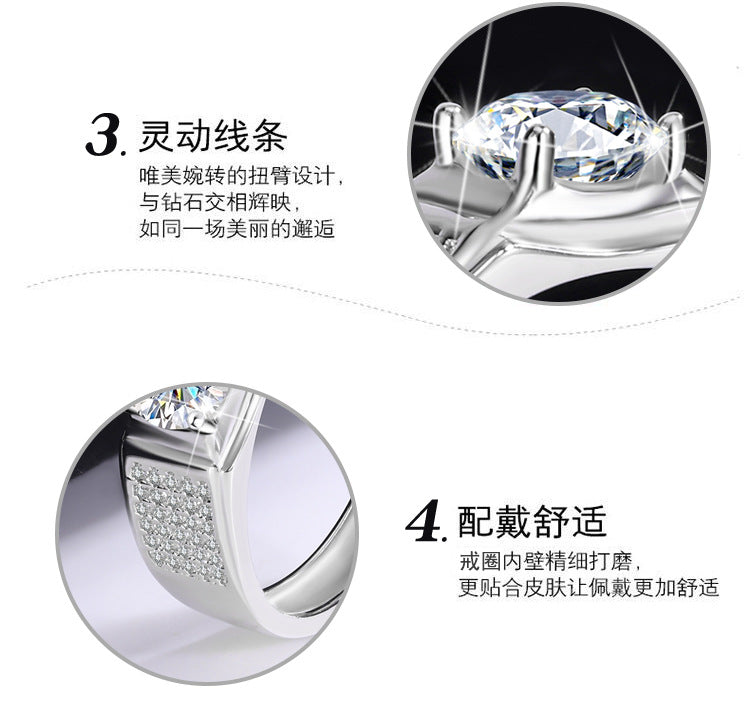 Authentic D Moissanite Starry Sky Men's Ring Pure Silver Platinum Plated One Carat Moissanite Men's Ring Manufacturer Wholesale