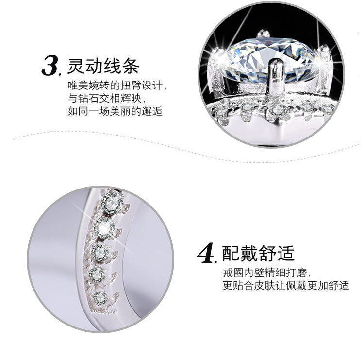 Sterling Silver Platinum Plated Moissanite Passable Diamond Pen Moissanite Crown Genuine Diamond Ring Simulated Diamond Proposal Wedding Ring