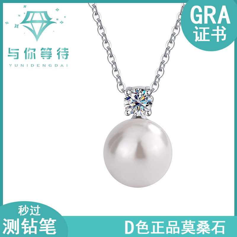 Exclusive for cross-border S925Pure Silver Classic Light Luxury Pearl Necklace Internet Celebrity Sweater Collarbone Chain Valentine's Day Qixi Festival Gift