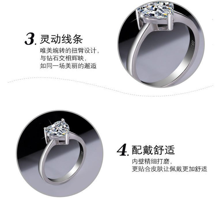 Cross-Border Direct Sales S925Sterling Silver Heart Moissanite Ring Fashion Classic Heart-Shaped Moissanite Women's Ring Factory Wholesale