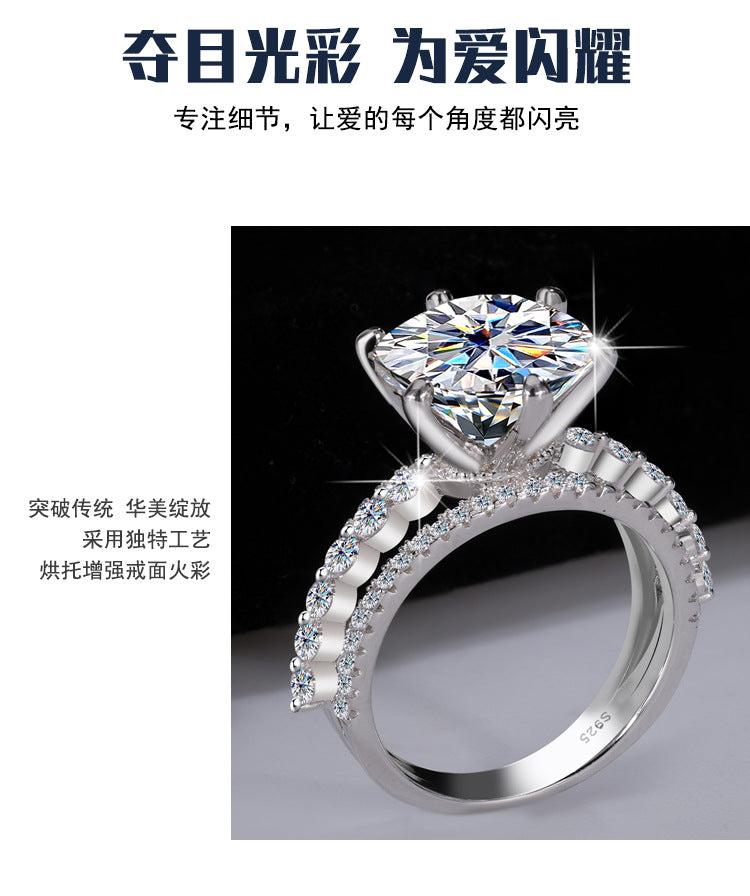 Amazon hot S925Silver Moissanite Three Lives Three Worlds Classic Six-Prong Moissanite Ring Women's Set Ring Wholesale