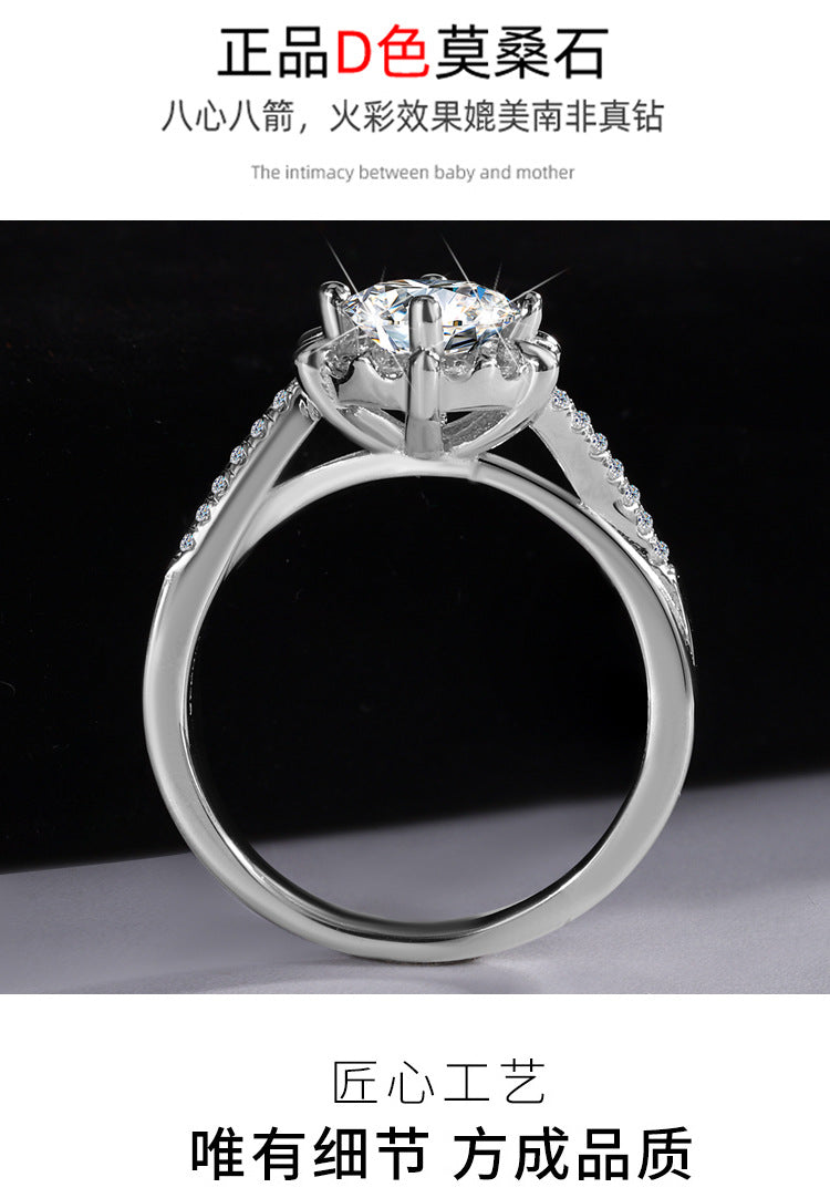 Hot Sale S925Sterling Silver Ring for Women with Moissanite Star Weave Twist Armband, High-end Moissanite Diamond Women's Ring, Factory Wholesale