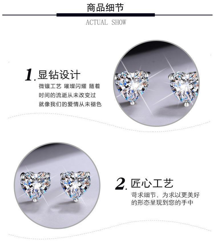 Cross-border hot selling S925Silver Earrings for Women Heart-Shaped Moissanite Simple Earrings Gift for Girlfriend or Best Friend Wholesale from Manufacturer