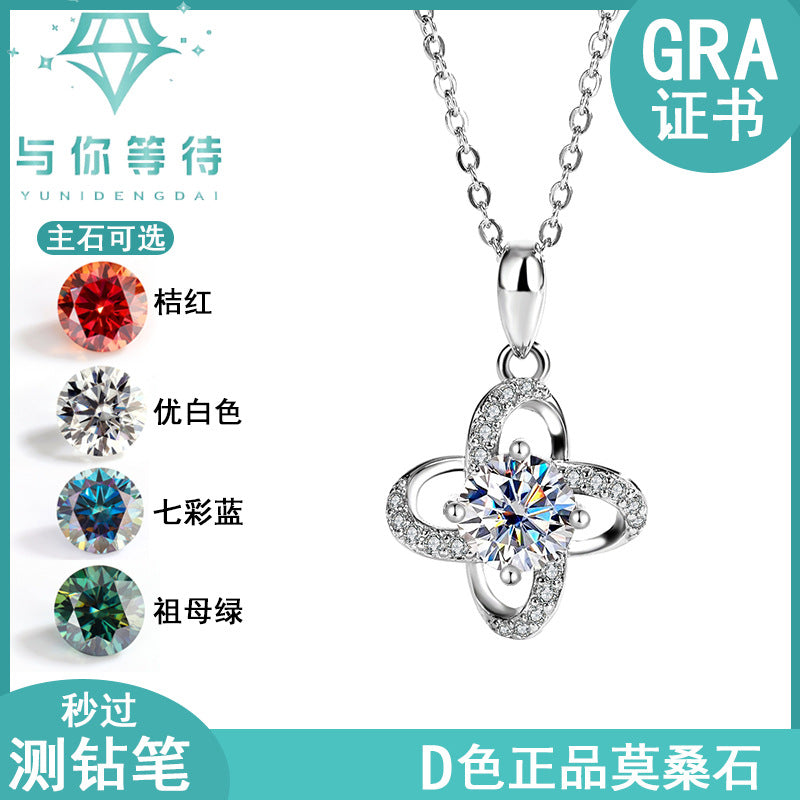 s925Pure Silver Niche Light Luxury Lucky Clover Silver Pendant Moissanite Necklace for Women Classic Fashion Collarbone Chain Wholesale