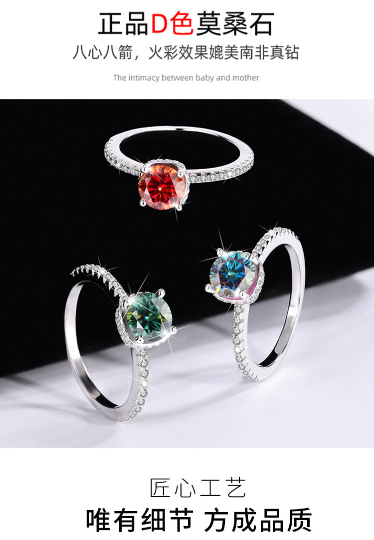 s925Sterling Silver Sunset Color Moissanite Ring for Women, TikTok Popular Fashion Wedding Ring, Live Wholesale