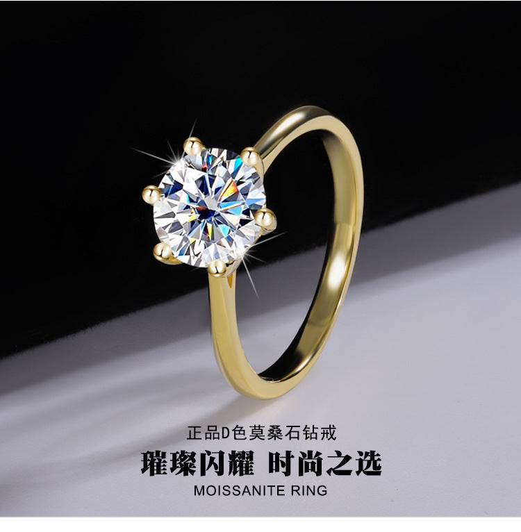 Cross-Border925Sterling Silver Plated Ring18K Golden Classic Six-Claw Moissanite Ring for Women Crown Proposal Ring Wholesale