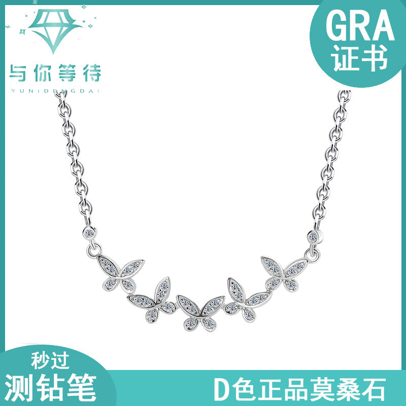 Cross-border hot selling S925Sterling Silver Butterfly Clover Full Diamond Moissanite Necklace for Women Collarbone Chain Clover Sweater Chain