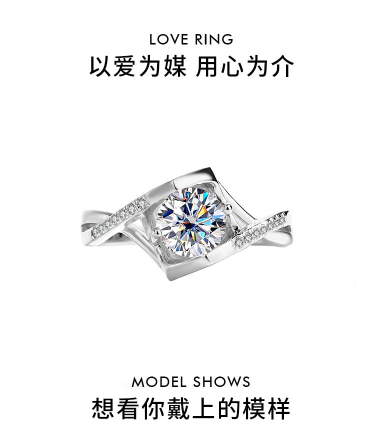 s925Sterling Silver Ring Moissanite Women's Ring Twist Arm Micro Inlay Angel's Kiss Proposal Factory Wholesale Moissanite