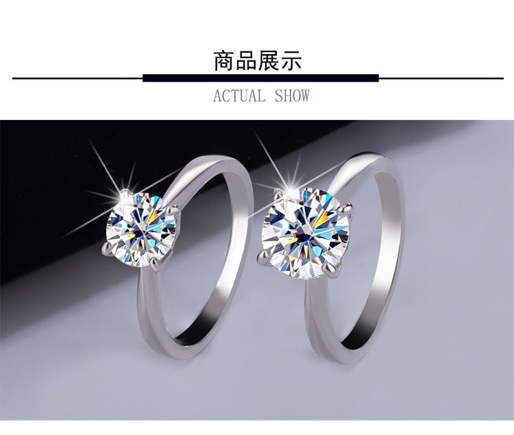S925Sterling Silver Ring Classic Four-Prong Moissanite Ring Women's Crown Proposal Ring Wholesale