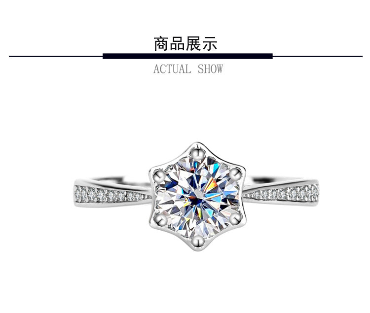 S925Pure Silver Genuine Moissanite Hexagram Diamond Ring for Women Couple Rings Wedding Proposal Birthday Gift for Girlfriend