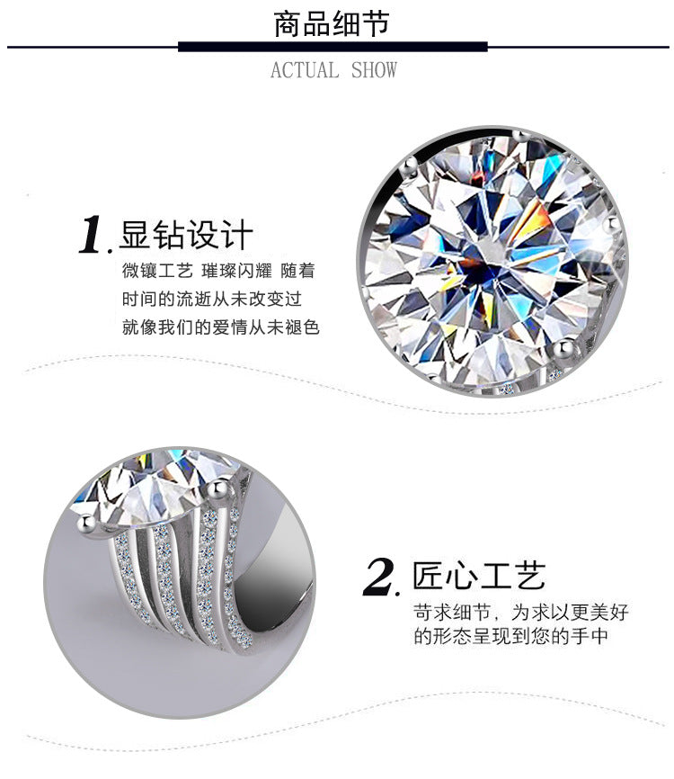 Cross-border European and American Luxury Pigeon Egg S925Silver Crescent Moon Eye Moissanite Ring High-end Ultra Sparkling Women's Ring Wholesale