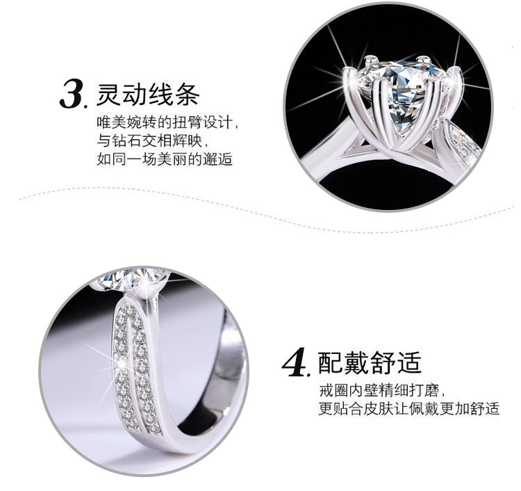 S925Silver Moissanite Starlight Queen Ring Wedding Proposal Pure Silver Ring Six-Prong Diamond Female Factory Brilliant