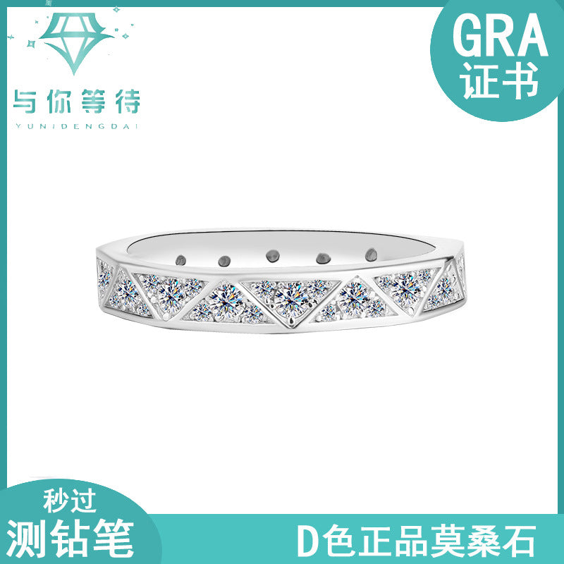 Cross-border hot selling S925Silver and You Companion Couple Rings Moissanite Full Inlay Row Rings Diamond-Shaped Rings Source Factory