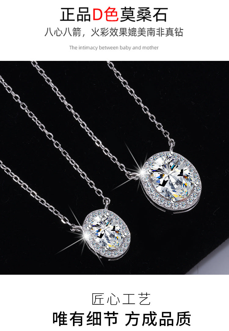S925Sterling Silver Moissanite Egg-Shaped Necklace Pigeon Egg Collarbone Chain Full Diamond Versatile Oval Women's Pendant Factory Wholesale