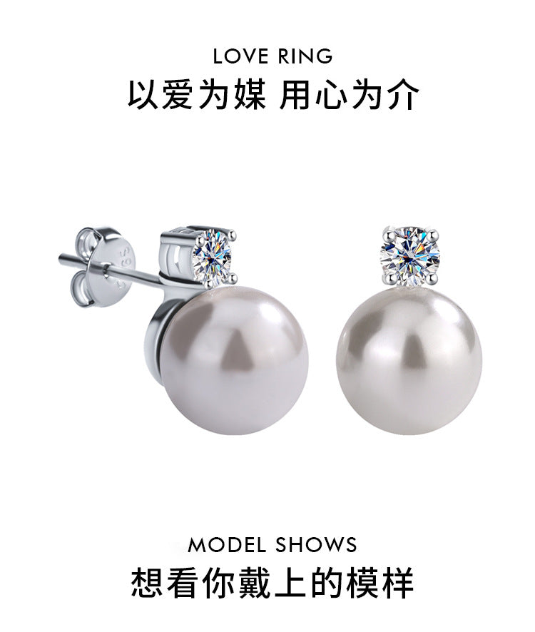 Cross-Border S925Silver Four-Prong Moissanite Inlaid Pearl Earrings Pearl Jewelry Internet Celebrity Fashion Versatile Earrings for Women