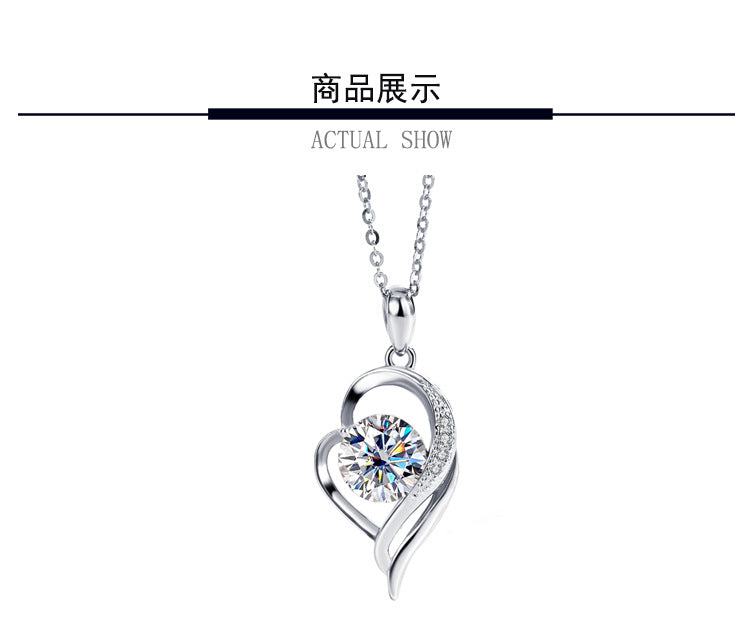 925Sterling Silver VVS1Level Moissanite Diamond Love You Forever One Carat Diamond Necklace Light Luxury Versatile Collarbone Chain