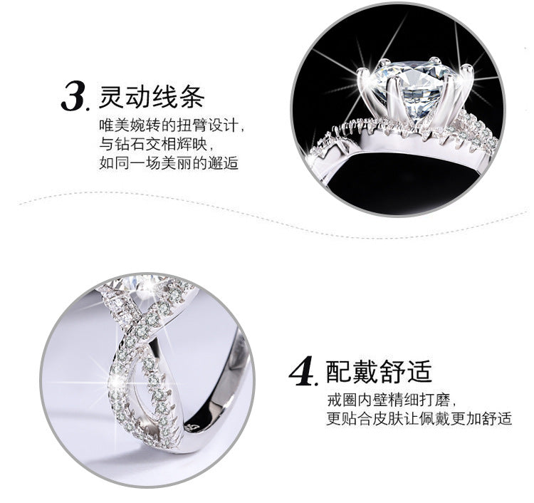 Factory Direct Sale Pure Silver Ring for Women with Moissanite Twist Arm Halo Diamond Ring One Carat Adjustable Women's Live Streaming Source Exquisite