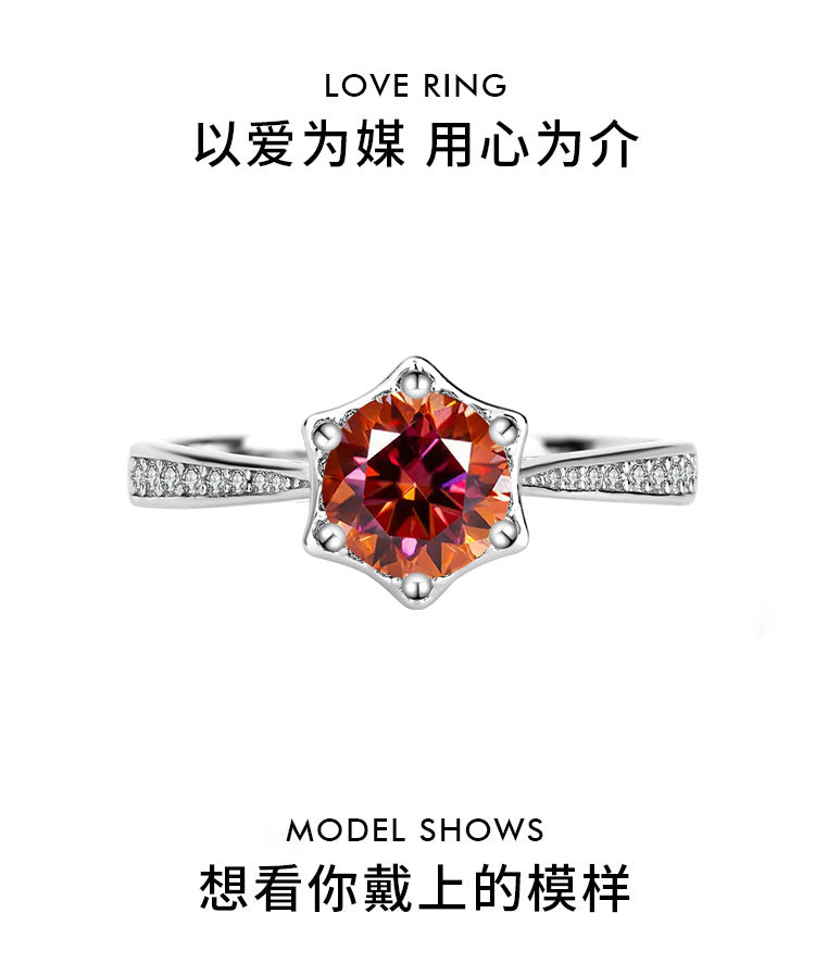 S925Sterling Silver Colorful Moissanite Hexagram Diamond Ring for Women Couple Rings Wedding Proposal Birthday Gift for Girlfriend