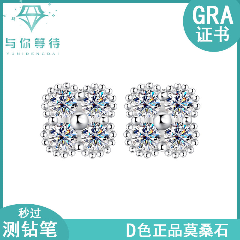 S925Sterling Silver Moissanite Clover Earrings for Women, Light Luxury Niche High-end Flower Full Diamond Xiaohongshu Hot Style