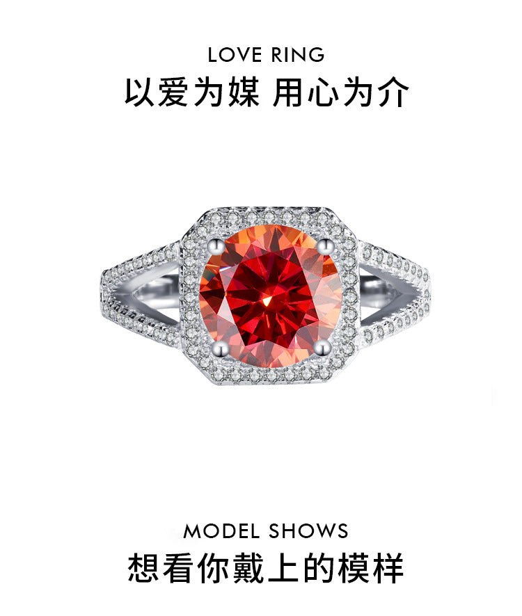 Exclusive for cross-border S925Silver Luxury Square Bag Colorful Moissanite Ring for Women Pure Silver White Gold Diamond Simulated Diamond Wholesale