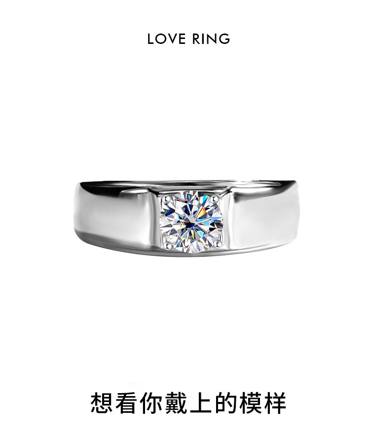 S925Sterling Silver Moissanite Classic Couple Rings Moissanite Jewelry Fashion Proposal Wedding Rings Factory Wholesale