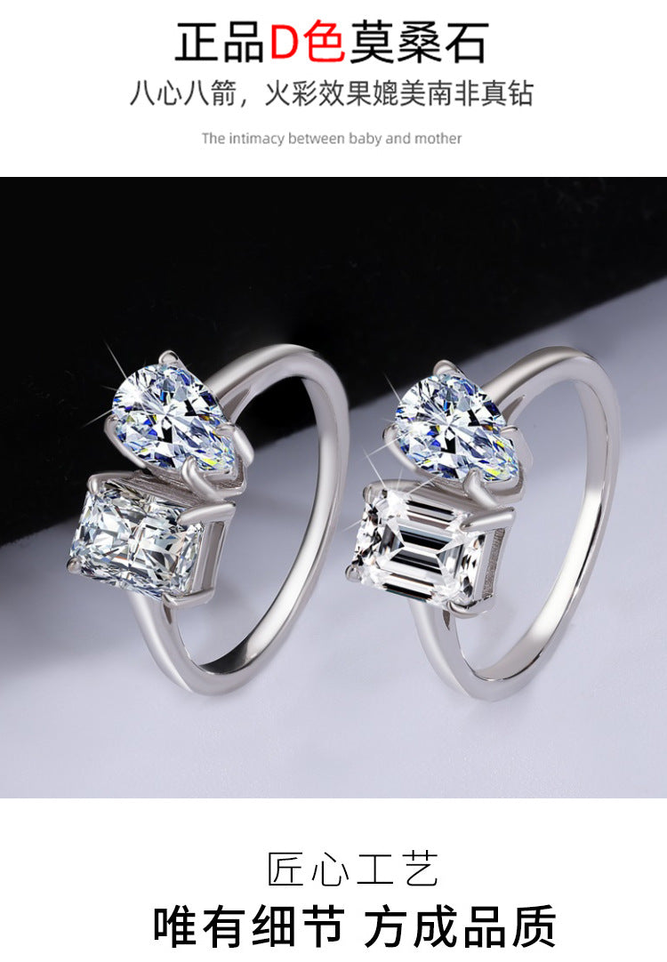 Cross-border hot selling S925Sterling Silver Moissanite Ring Irregular Heart Shape Emerald Cut Radiant Moissanite Women's Ring Wholesale