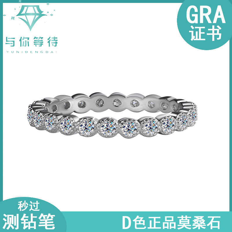 Cross-Border New Products S925Sterling Silver Starry Sky Full Moissanite Full Diamond Ring for Women Korean and Japanese Style Versatile Double Stackable Women's Ring