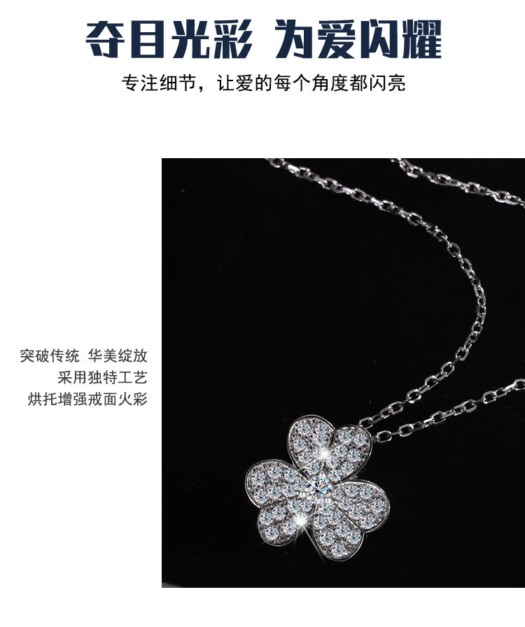 Exclusive for cross-border S925Pure Silver Lucky Moissanite Full Diamond Clover Necklace for Women Three-Petal Flower Simple Collarbone Chain Wholesale