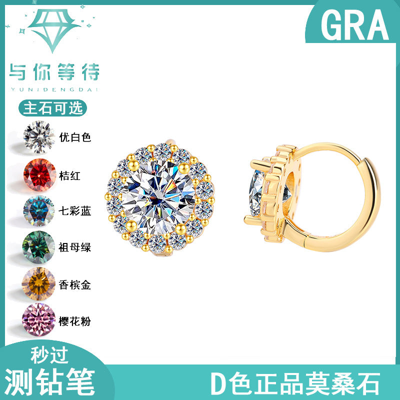 Best seller in europe and america S925Silver Moissanite Sunflower Earrings Simple Fashion Earrings Moissanite Diamond Earrings Factory Wholesale