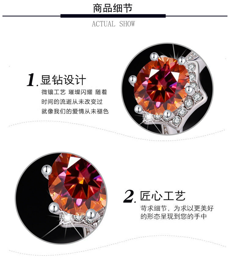 S925Sterling Silver Colorful Moissanite Hexagram Diamond Ring for Women Couple Rings Wedding Proposal Birthday Gift for Girlfriend