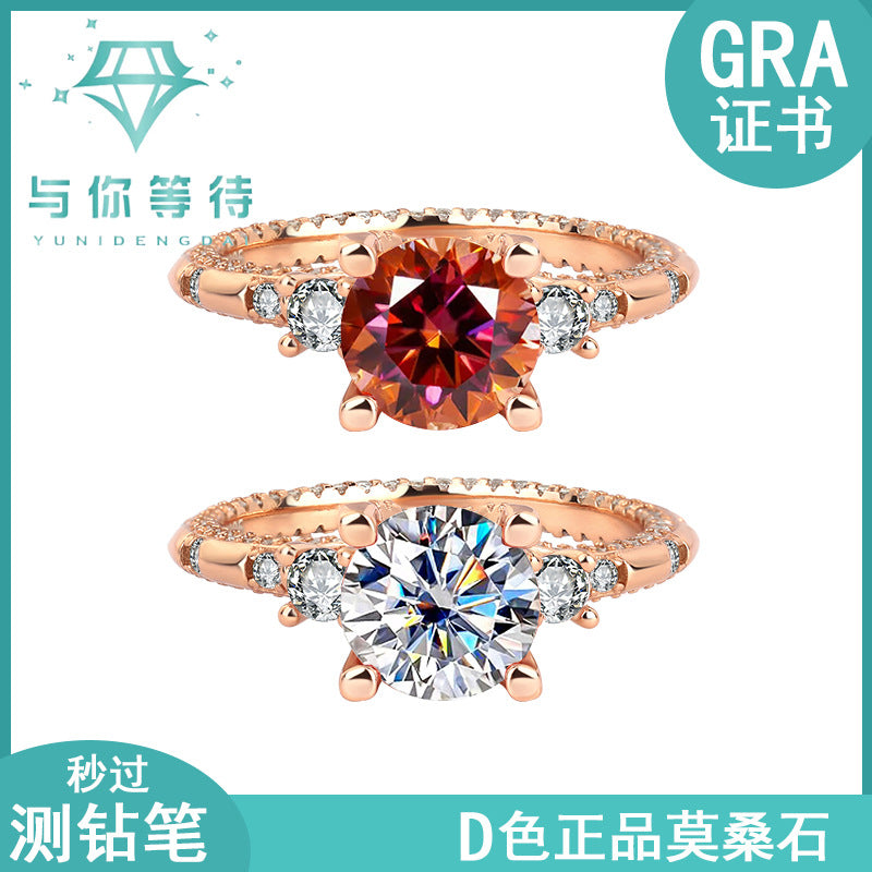 Popular S925Sterling Silver Sparkling Moissanite Diamond Ring Two Carat Birthday Gift Proposal Ring Live Streaming Source Dropshipping