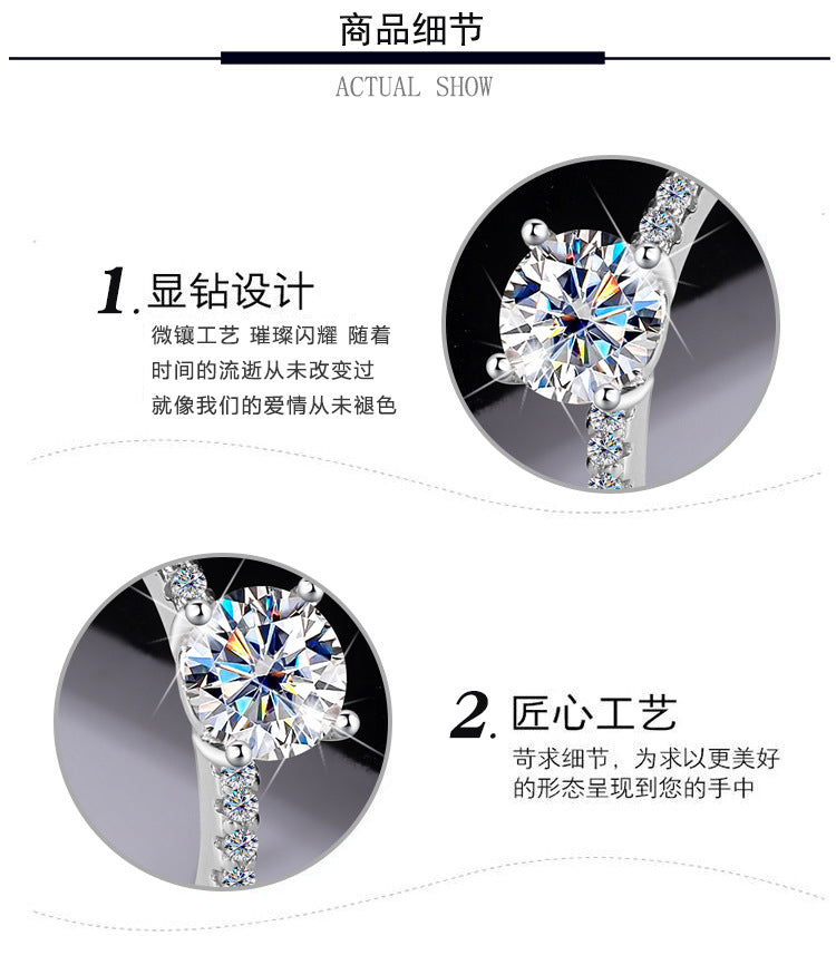 Exclusive for cross-border S925Silver Simple Four-Prong Moissanite High-End Fashion Birthday Gift Wedding Ring Factory Wholesale
