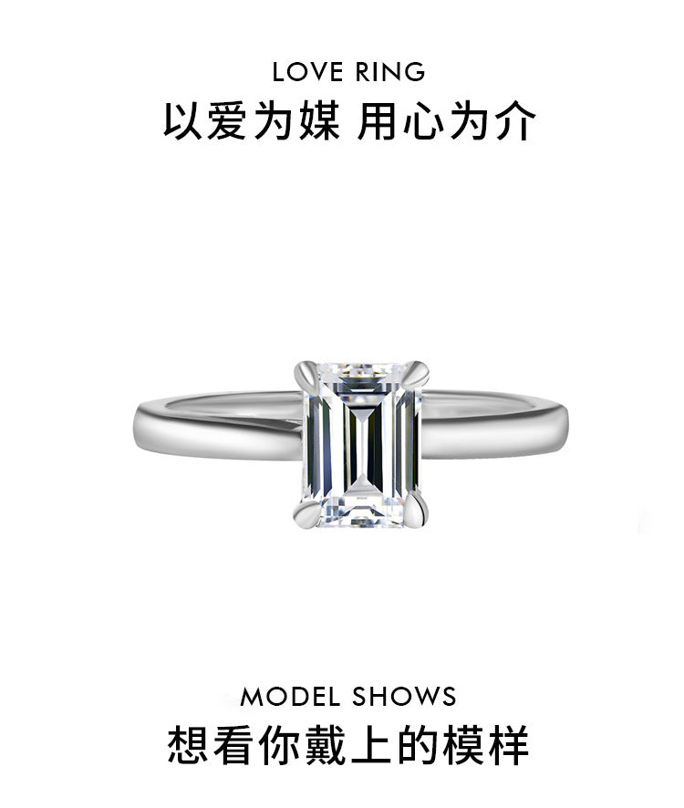 925Silver1Carat D Moissanite Ring Simple Four-Prong Emerald Cut Moissanite T Classic Home Items Wholesale