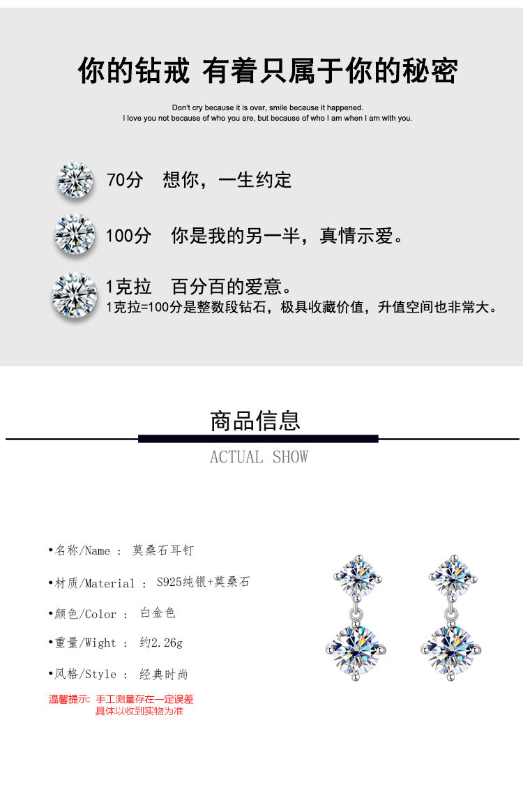 Best seller in europe and america S925Sterling Silver Moissanite Tassel Four-Prong Earrings Korean Style Full Diamond Moissanite Earrings Factory Wholesale