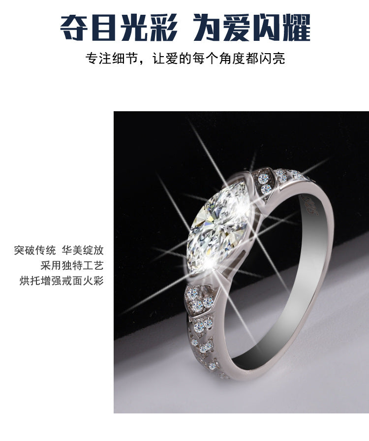 Europe and america cross border S925Silver Eye of Horus 1Clara Eye Moissanite Ring Hip-Hop American Style Unisex