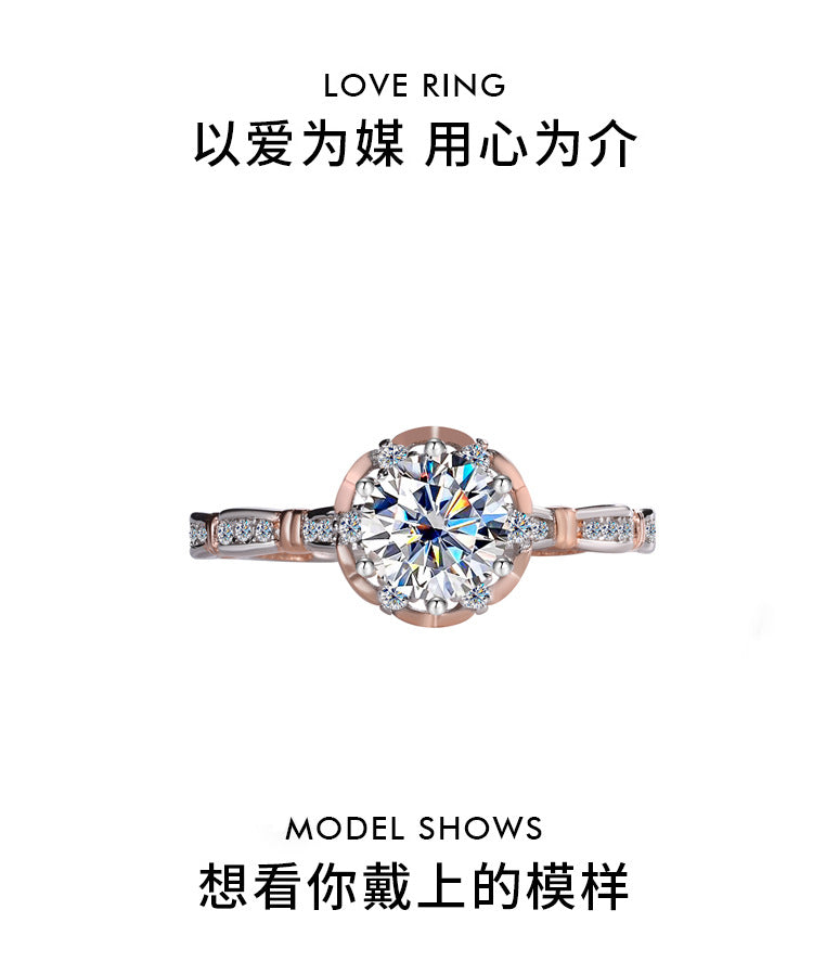 Europe and america cross border S925Sterling Silver Moissanite Princess Rose Handheld Flower Diamond Ring Six-Prong Luxury Cluster Setting Color-Blocked Women's Ring