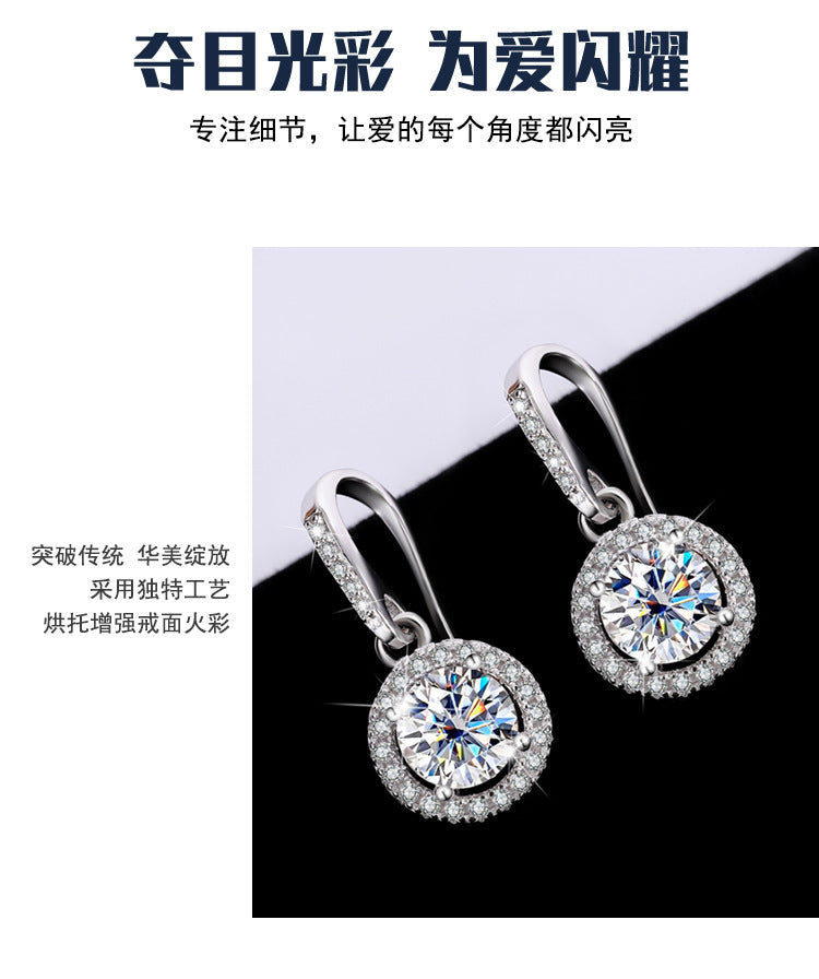 Cross-Border S925Silver Moissanite Luxury Round Stone Silver Ear Hook Source Factory Accessories Jewelry Wholesale Live Handmade