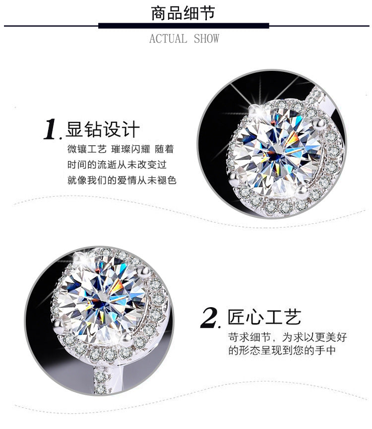 Moissanite ring s925Sterling Silver Ring Kajia One Carat Round Moissanite Wedding Women's Ring Factory Direct Sale