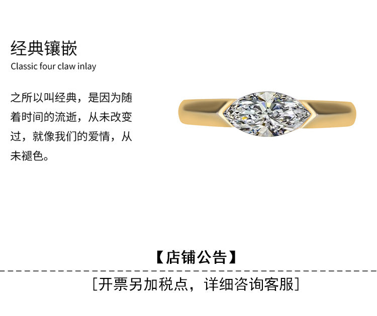 Best seller in europe and america S925Sterling Silver Moissanite Horse Eye Ring Simple Fashion High-end Classic Women's Ring Factory Wholesale