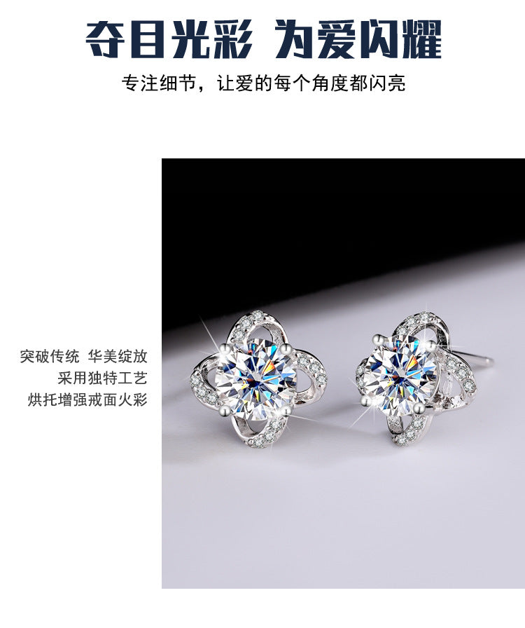 s925Pure Silver Genuine Moissanite Four-Leaf Clover Earrings Elegant Simple Moissanite Gift Ear Jewelry Live Streaming Source