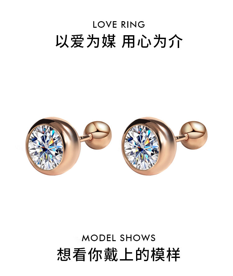 925Silver Moissanite Diamond Bubble Earrings for Women, Exquisite Super Sparkling Rose Gold Earrings, Elegant Fashionable High-end Earrings
