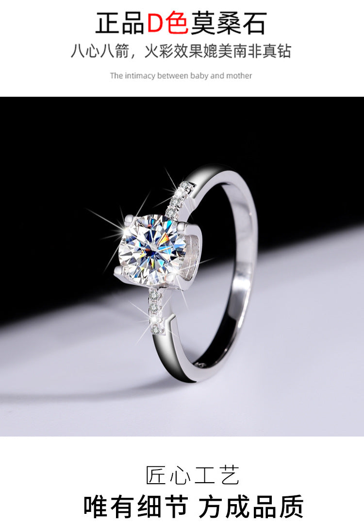 S925Sterling Silver Moissanite Ring Bull Head Small Waist Female Diamond Ring Adjustable Simulation Proposal Engagement Wedding Diamond Ring
