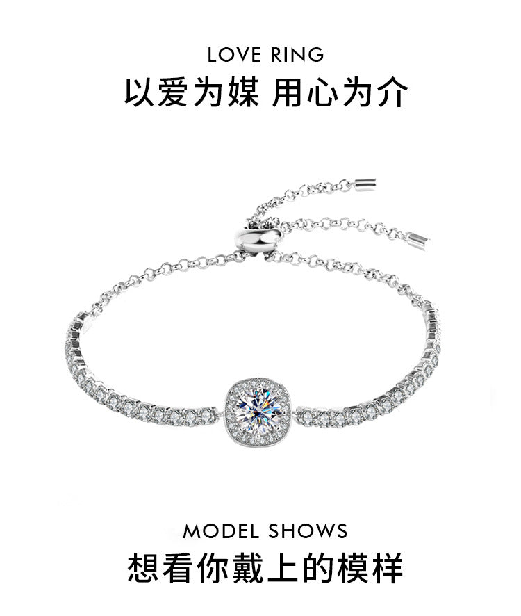 S925Silver Moissanite Bracelet Real Diamond Moissanite Square Bag Simple Women's Style TikTok Kuaishou Live Streaming Factory Direct Sale