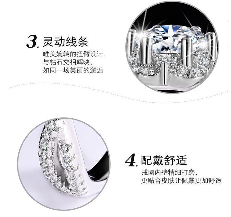 Cross-Border S925Sterling Silver Princess Elsa One Carat D Moissanite Diamond Ring for Women, Internet Celebrity Versatile Jewelry Wholesale