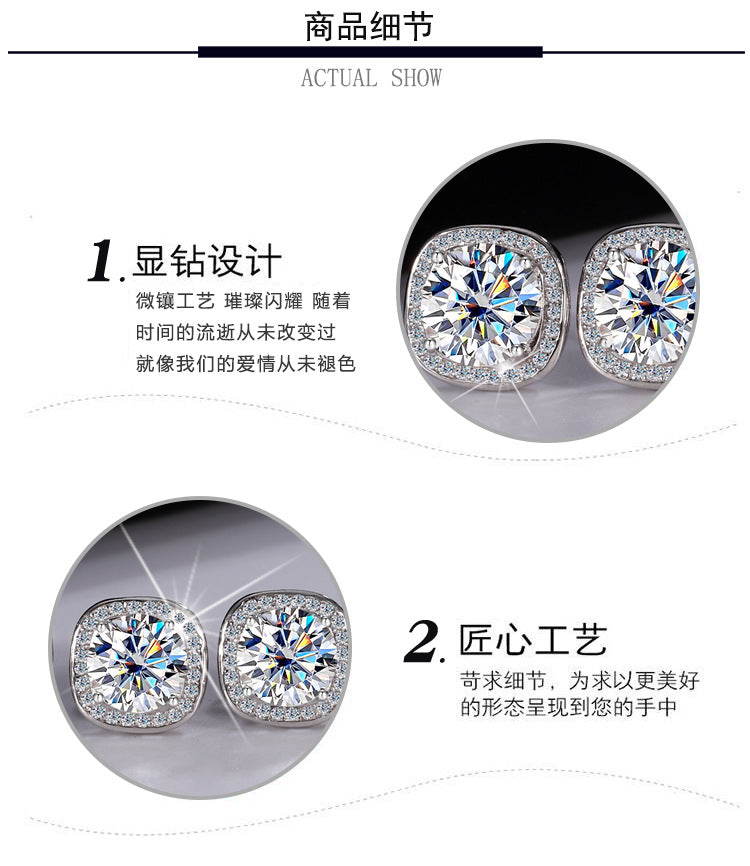 Factory direct sales S925Pure Silver Luxury Square Bag Earrings for Women Moissanite Earrings Elegant High-end Moissanite Stud Earrings