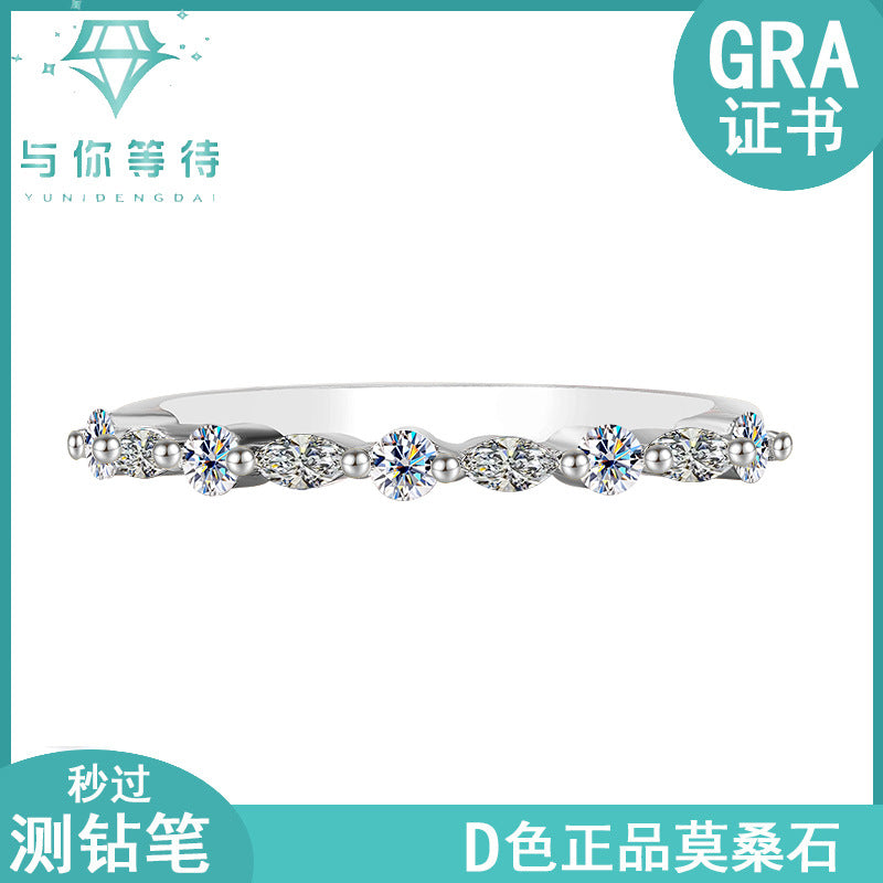 Cross-border hot selling S925Sterling Silver Horse Eye Moissanite Ring Set European and American Popular Stackable Ring Twin Women's Ring Factory Wholesale